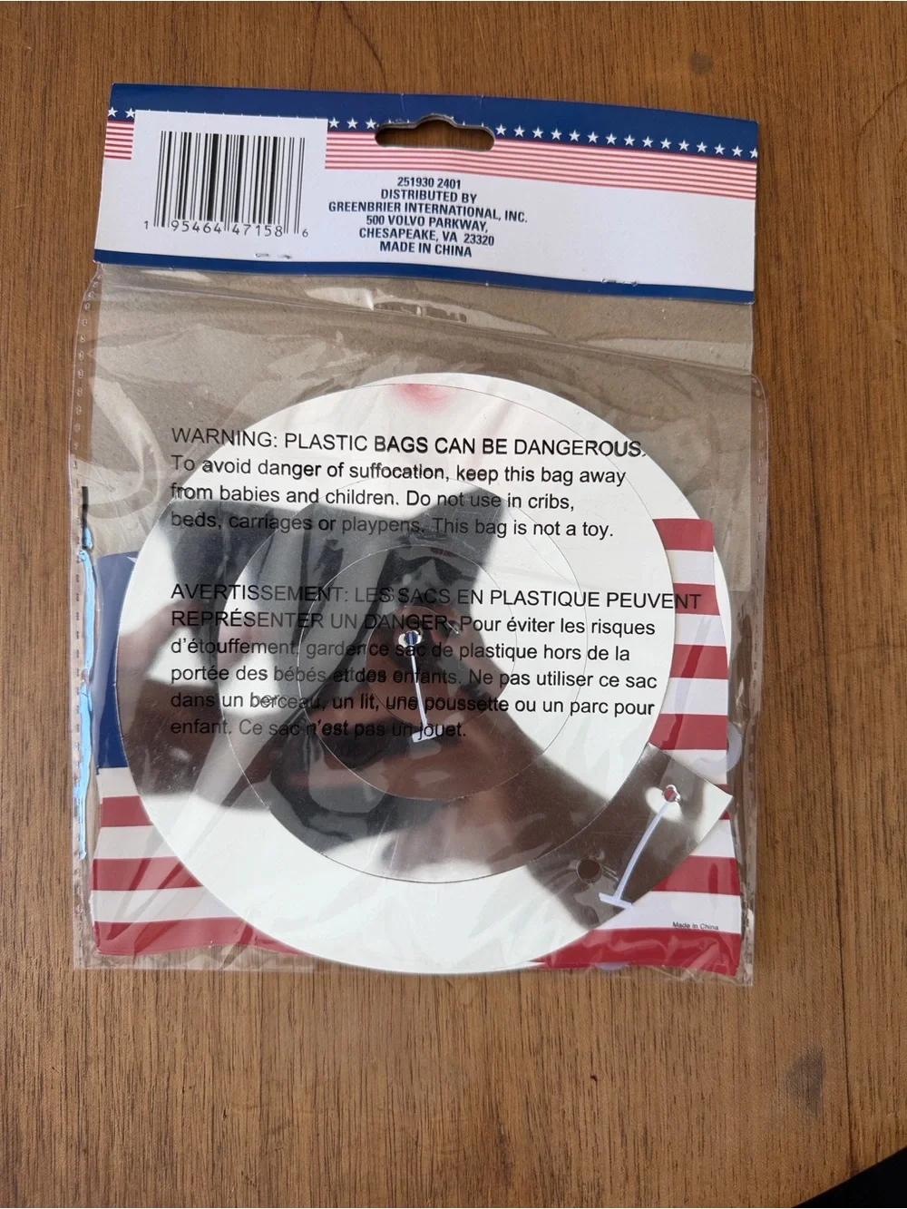 Hobby Lobby Red, White & Blue Flag Swirl Party Decorations - 3 Pack